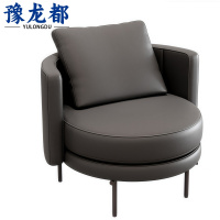 豫龙都沙发 单人位张