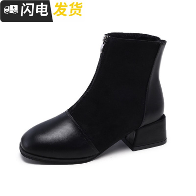 马丁靴女2018韩版新款秋冬百搭英伦风粗跟ins短筒红学生小跟靴启如女士靴子