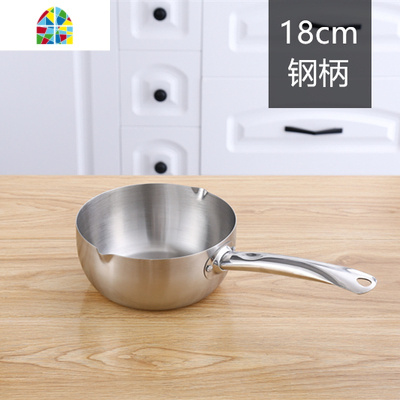 单柄商用餐厅小汤锅家用热奶锅煮面锅电磁炉燃气 FENGHOU 不粘锅[木柄20cm]