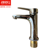 冷热混水面盆龙头