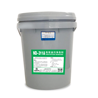 三达奥克 高效油污净洗剂 ND-311A 20kg/桶