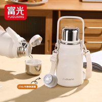 富光保温杯大容量女生水杯儿童学生杯子男泡茶户外便携运动水壶1200ml