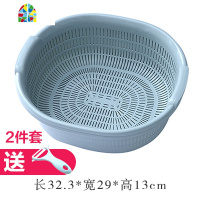 两件套创意现代客厅厨房北欧风格塑料双层洗菜盆小洗菜 FENGHOU 北欧粉大中小三件套洗菜篮洗菜篮