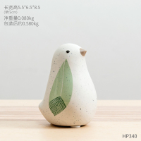 创意陶瓷小鸟现代家居装饰品客厅电视柜酒柜桌面摆件玄关工艺品 三维工匠 两只小号白色陶瓷小鸟组合