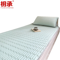 枂承 凉席90*200cm 套