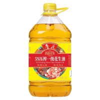 鲁花 香味家族系列5S压榨一级花生油 花生油 物理压榨 5.21L*1
