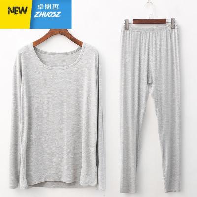 女莫代尔薄秋衣秋裤套装中老年人加肥大码宽松衬衣衬裤胖mm200斤卓思哲