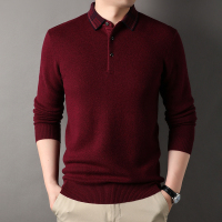 春秋季纯100纯山羊毛绒衫男中年翻领本命年红色2024春秋装EERDS羊毛衫新款长袖T恤男针织打底衫男保暖体恤衫