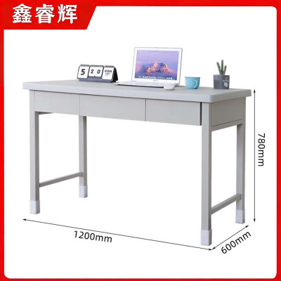 鑫睿辉 三抽学习桌 1200*600*780mm 张
