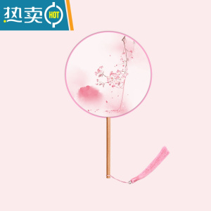 XIANCAI团扇古风扇子儿童夏半透长柄流苏舞蹈扇女古装汉服旗袍刺绣小圆扇 05风拂尽(半透丝制)