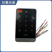 以雅以南 门禁一体机 键盘密码式 台