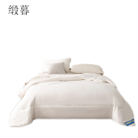 缎暮 新疆包布棉花被 150*200CM(可定制)条