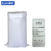 苏识 pp塑料编织袋增白中厚 40*62cm 白色 AF108 (计价单位:个)