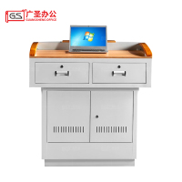 GS广圣 多媒体讲台 GS075 台