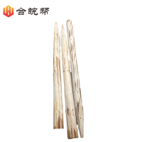 防洪木桩 检尺径10㎝×检尺长1.2m-1.5m