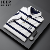 JEEP SPIRIT夏季薄款男士条纹翻领短袖T恤棉质宽松大码男装