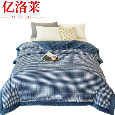 亿洛莱 冬被 150*200cm/6斤 床