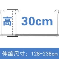 晒被子晾衣杆阳台室内折叠隐形单杆不锈钢伸缩挂防盗网 三维工匠 高80cm伸缩128-238cm