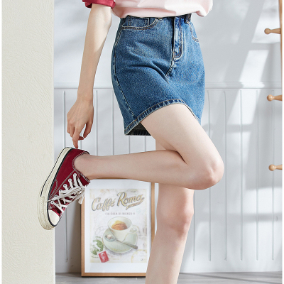 [3件8.5折50.9元,叠加优惠券]唐狮半身裙女夏春新款显瘦百搭黑色牛仔短裙小个子穿搭a字裙