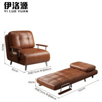 伊洛源 沙发床折叠