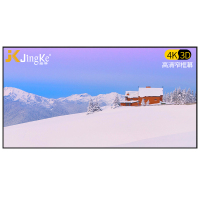 经科JK画框幕布投影幕投影机投影仪窄边框G-W100软幕100寸4:3