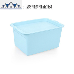 加厚大号带盖衣服收纳箱塑料储物箱内衣物整理箱玩具化妆品收纳盒 三维工匠