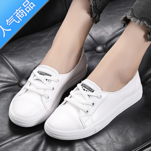 SUNTEK小白鞋2023新款春季平底大码女鞋40-43舒适懒人单鞋休闲板鞋