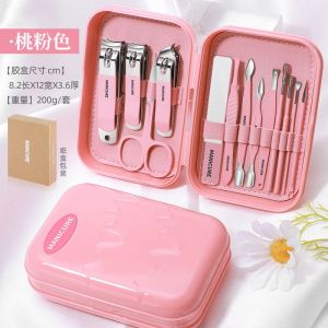 指甲钳套装高颜值指甲刀盒装指甲锉甲沟嵌甲修甲专用美甲组合8138