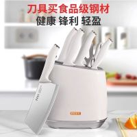 德国进口家用菜刀切菜板砧板刀架不锈钢刀具厨房套装组合8177