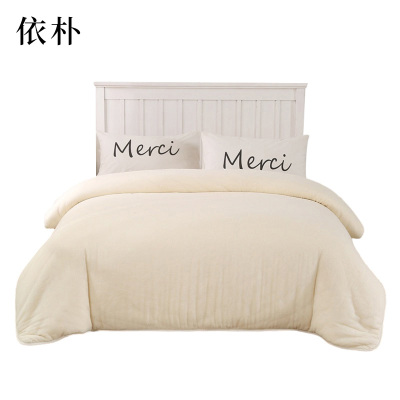 依朴 被芯 可定制 0.9m*2m 4斤/条