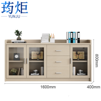 文件柜四门B款台