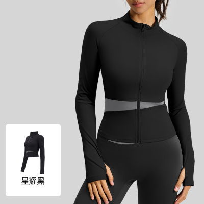 蜜桃拼色瑜伽外套裸感运动上衣高领显瘦透气健身服女