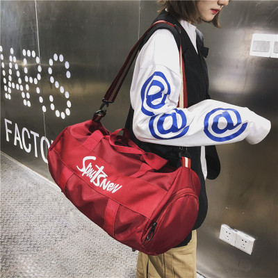 狮闻旅行包女圆筒干湿分离健身包运动包男旅行包手提包多功能防水旅行袋逛街包行李包红色