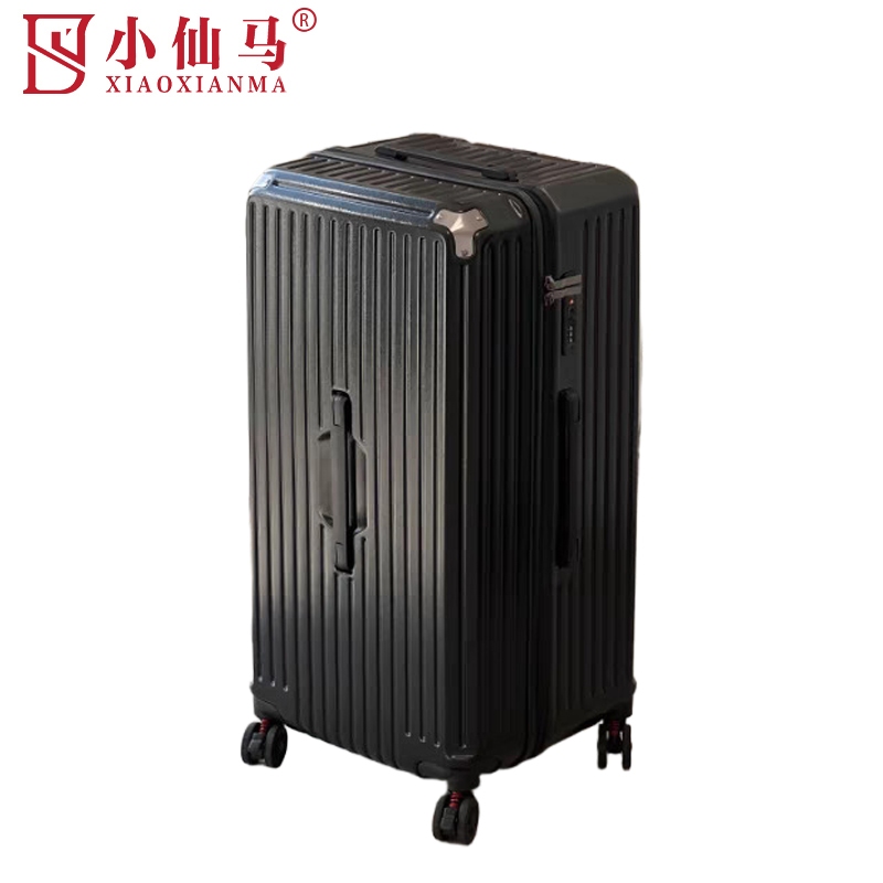 小仙马 大容量拉杆箱(黑、墨绿、白蓝三色)个
