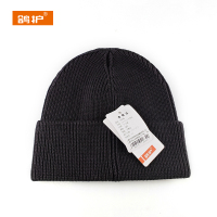 鸽护 针织帽 GH103QDK-均码 顶