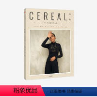 [正版]谷物14 标准之外的人生 英国Cereal编辑部 Cereal中文版 是那些未实现的理想定义了我们 使我们与众