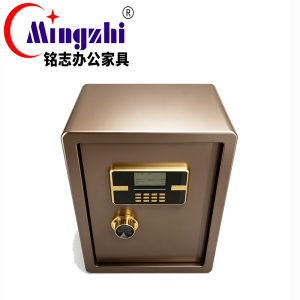 铭志办公家具 保险柜 MZ45#(450*390*340mm)个