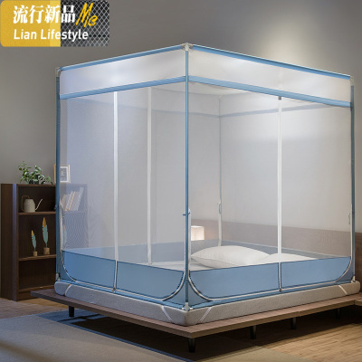 新款蚊帐三开防摔儿童加密加厚1.5m床1.8米1.2床家用公主公主风 三维工匠