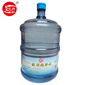 艾提尕饮用水18.9升/桶