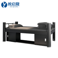 攸启隆