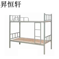昇恒轩 上下铺铁艺双层床员工高低床宿舍成人铁架子床钢制床 SHX-5331