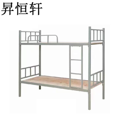 昇恒轩 上下铺铁艺双层床员工高低床宿舍成人铁架子床钢制床 SHX-5331