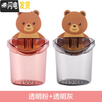 三维工匠卡通免打孔壁挂收纳筒牙膏收纳盒家用浴室牙刷架牙具收纳架 2个装(1粉+1灰)