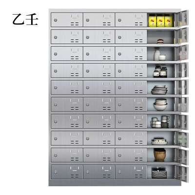 乙壬304不锈钢食堂带锁餐具柜40门餐盘柜钥匙锁1800*1350*400