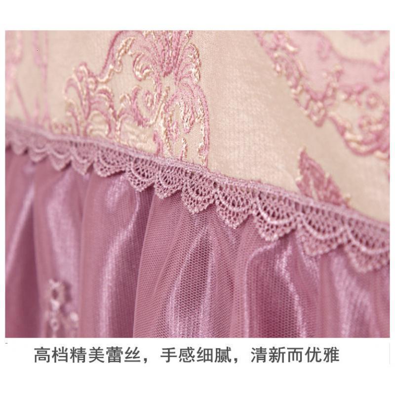 家柏饰(CORATED)欧式布艺冰箱盖布冰箱罩单开双开冰箱防尘罩洗衣机罩盖巾