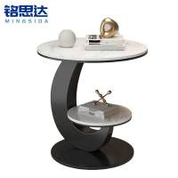 铭思达边桌茶几50*60cm个