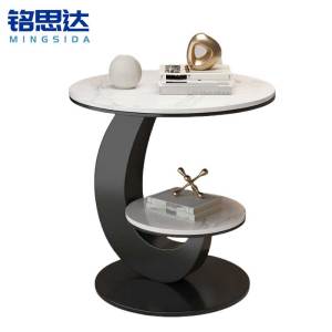铭思达边桌茶几50*60cm个