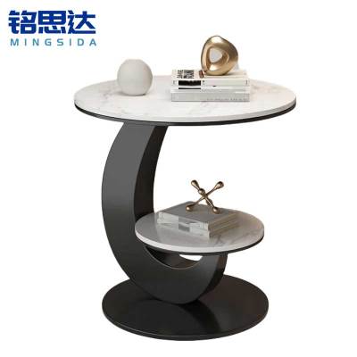 铭思达边桌茶几50*60cm个