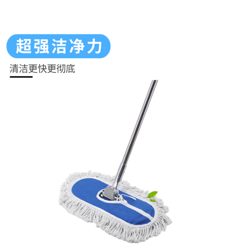 烹巅Poondear 地推拖把 宽60cm