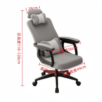 悦兴诚电脑椅49*49*128cm把